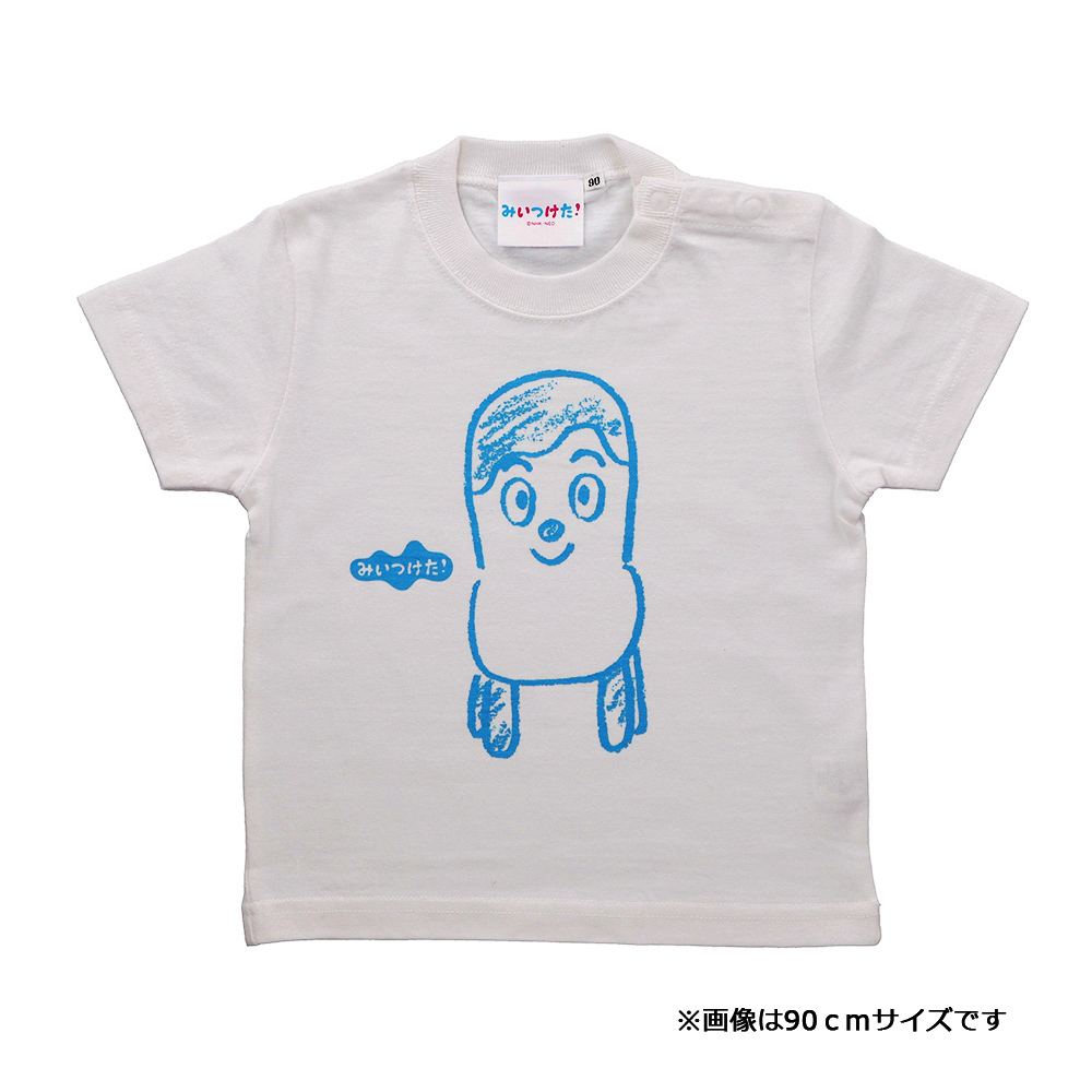 みいつけた！ジャングルＴシャツ１００ｃｍコッシー | NHK