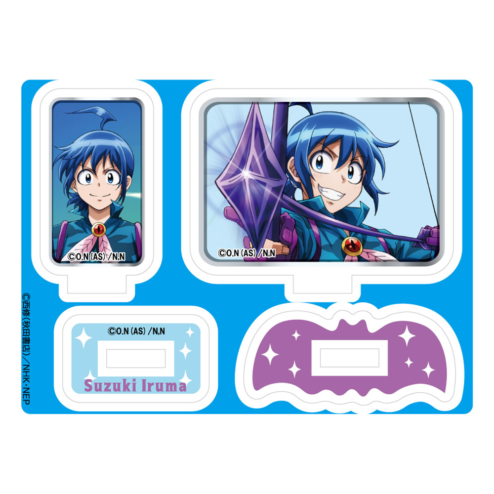 魔入りました！入間くん　アクリルスタンド　鈴木入間