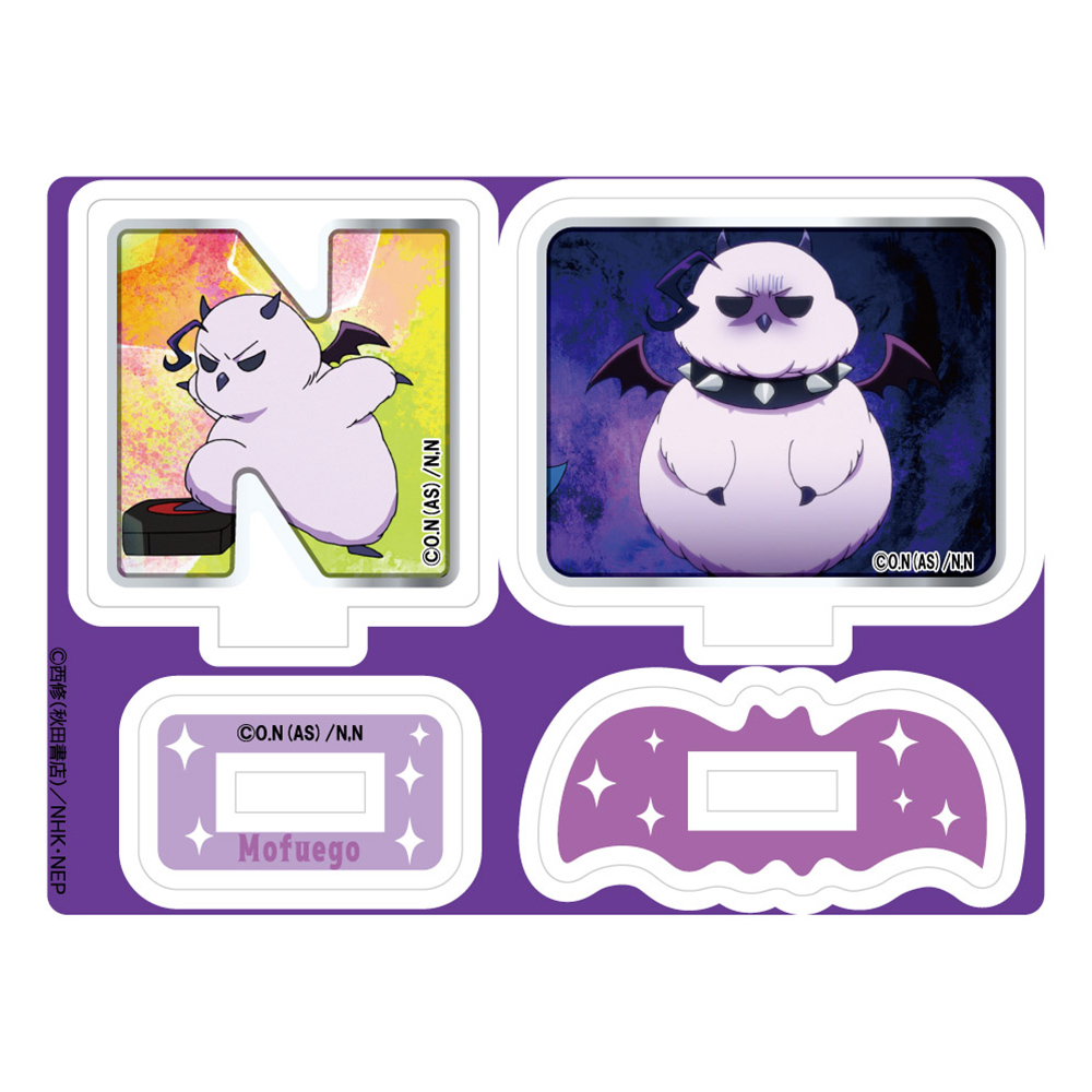 魔入りました！入間くん　アクリルスタンド　モフエゴ
