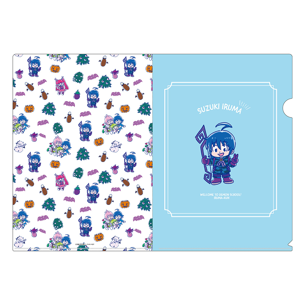 魔入りました！入間くん　ちゃいキャラぷらす クリアファイル 鈴木入間