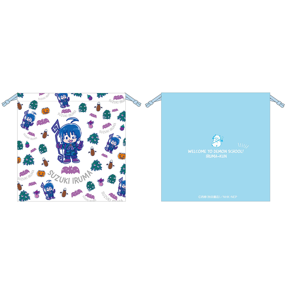 魔入りました！入間くん　ちゃいキャラぷらす 巾着袋 鈴木入間