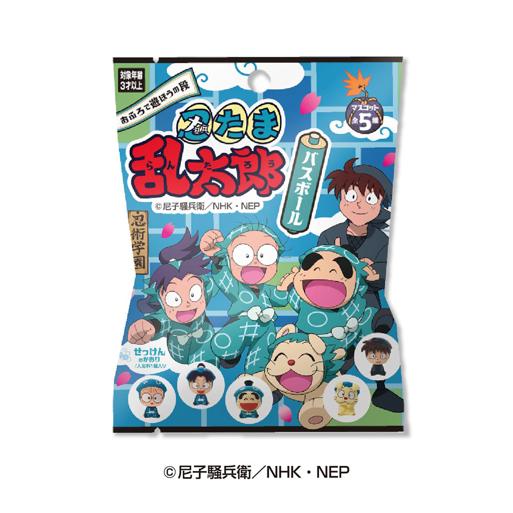 忍たま乱太郎バスボール