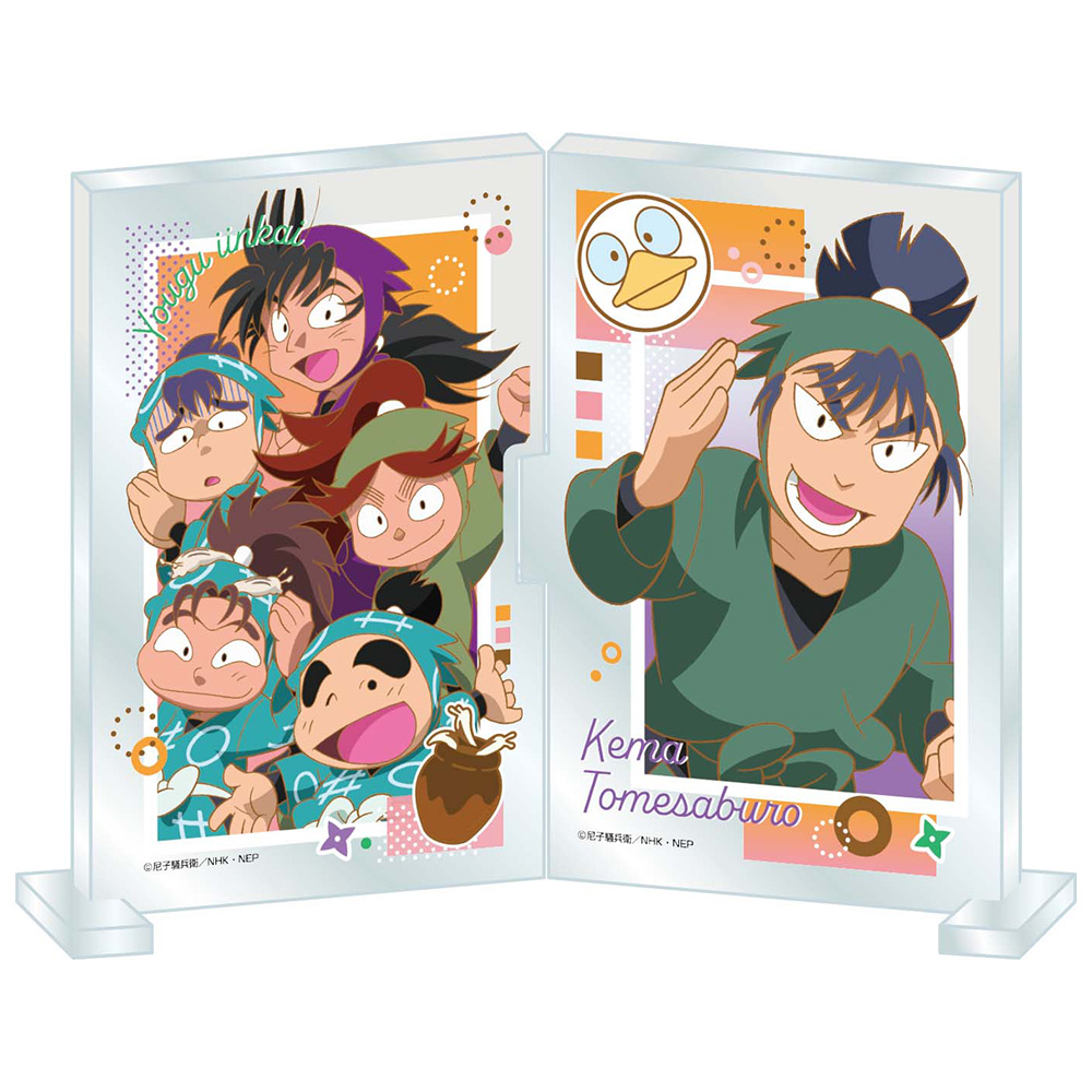 忍たま乱太郎　フォトフレスタンド　用具委員会