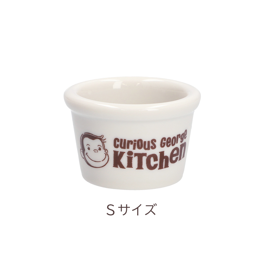 キュリアスジョージキッチン　 ミニカップS