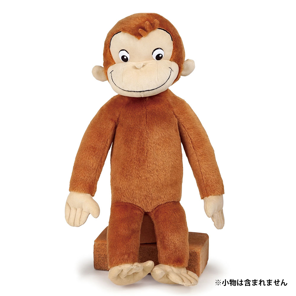 おさるのジョージニョッキ Nhk キャラクターショップ Tokyo オフィシャルオンラインショップ おさるのジョージニョッキ Nhk キャラクターショップ Tokyo オフィシャルオンラインショップ
