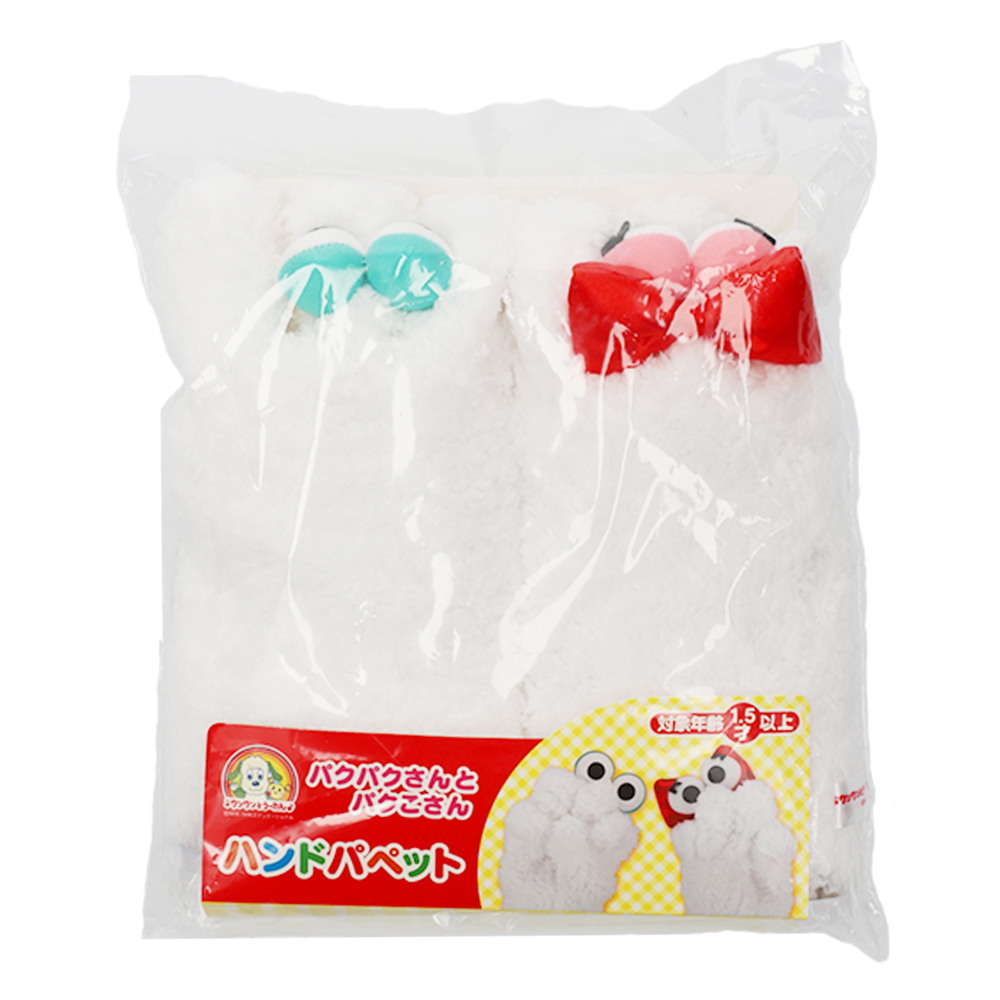 いないいないばあっ Nhk キャラクターショップ Tokyo オフィシャルオンラインショップ いないいないばあっ Nhk キャラクターショップ Tokyo オフィシャルオンラインショップ