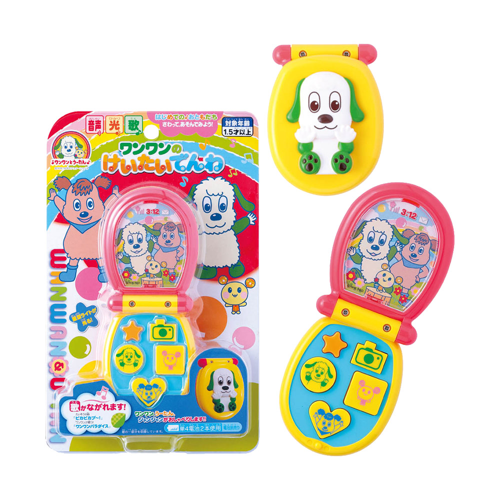 玩具 おもちゃ Nhk キャラクターショップ Tokyo オフィシャルオンラインショップ