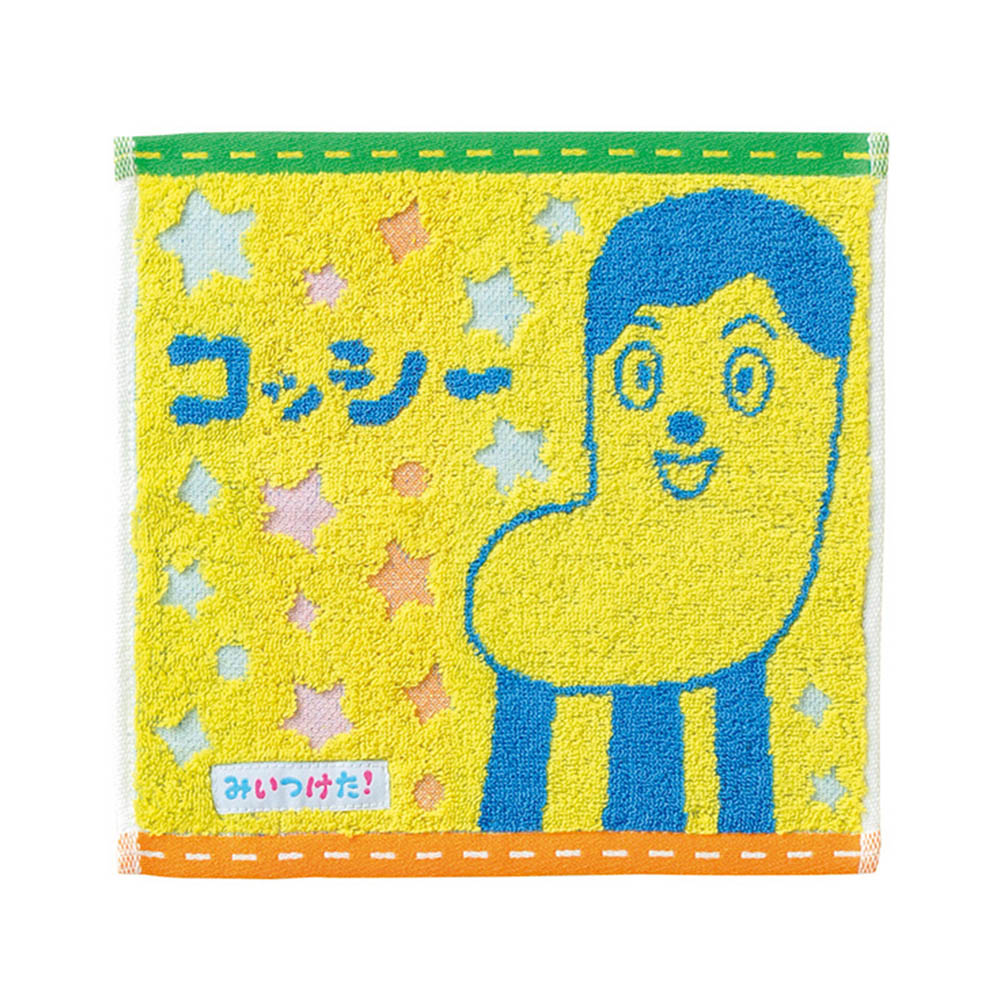 みいつけた！「カラフルコッシー」ミニタオル