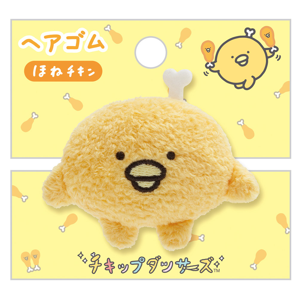 チキップダンサーズ ヘアゴム
