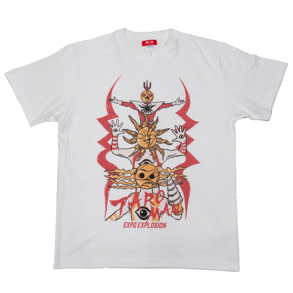 大長編タローマン Tシャツ白 M
